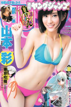 我和丈母娘的十年战争