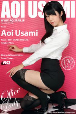油菜花香