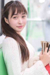 濑户康史
