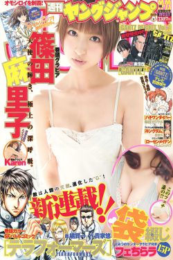 荣宝斋