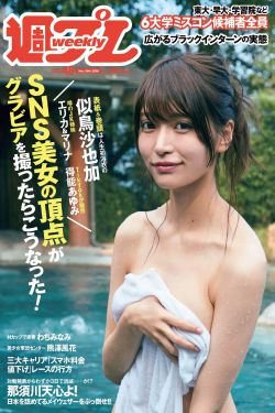 巨大乳尖奶怀孕