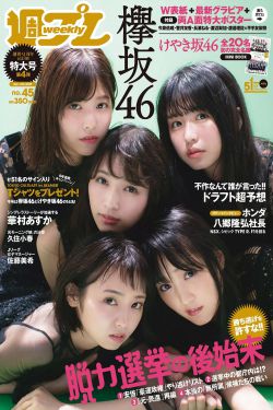 妖精动漫免费登录入口今日知乎
