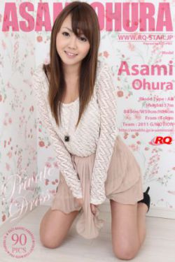 惠美梨电话小姐qvod