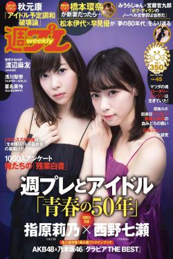 女人张开腿让男人添