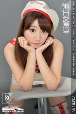 成龙历险记中文版