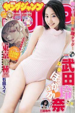 好男人资源免费观看完整版电影