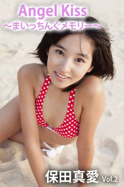 原来爱情这么伤