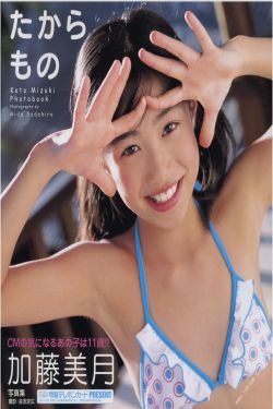 菠萝蜜在线观看