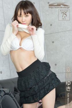 粉嫩无套白浆第一次jk