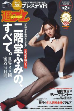 僧侣之夜樱花动漫未删减