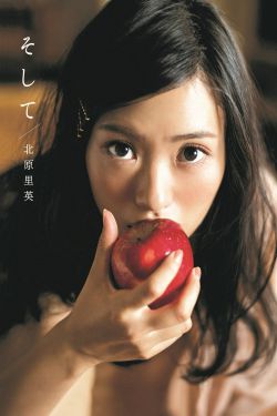 善良的嫂子6