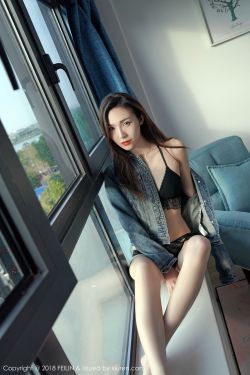 蓝灵凌风全文