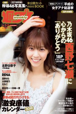 黄金岛历险记电影
