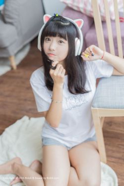 黑帮少爷爱上我