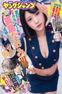 丁香花免费高清视频完整版
