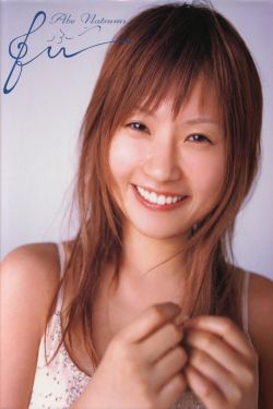 王星越演过的电视剧有哪些