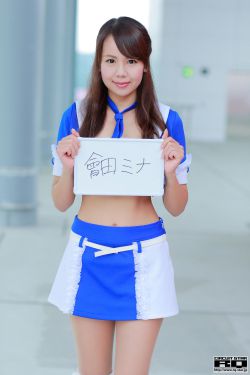 青梅竹马