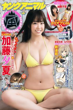 大话西游之月光宝盒